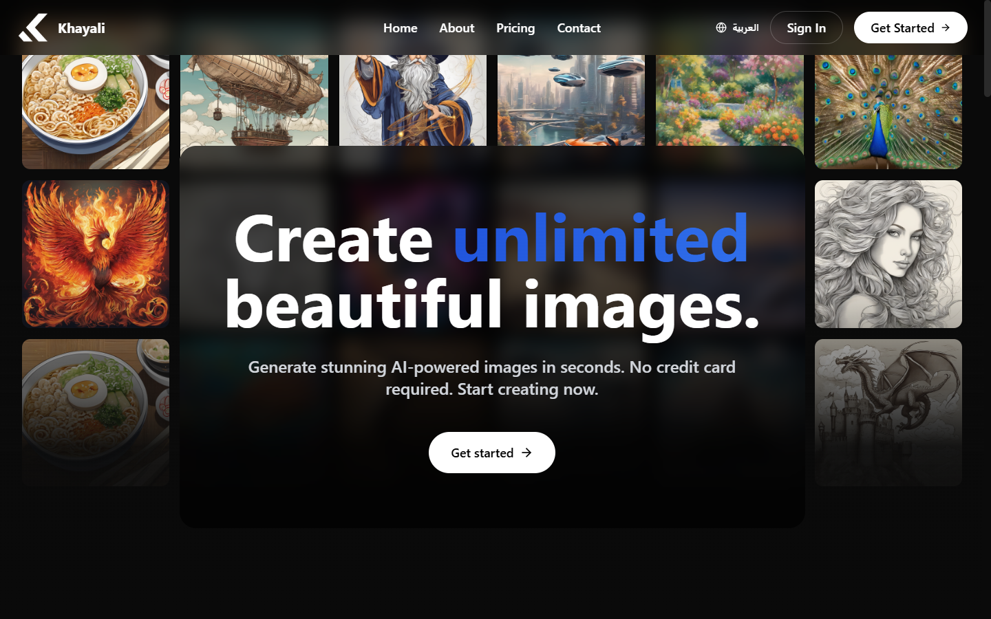 Khayali AI Image Generation Homepage